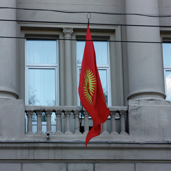 Строительство игорной зоны в Киргизии под вопросом