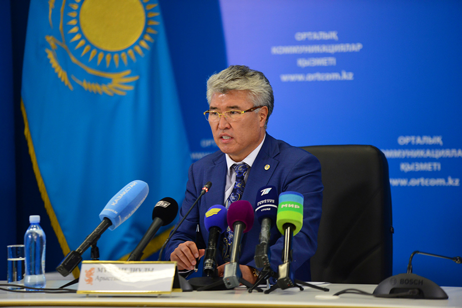 Власти Казахстана обяжут операторов лотерей финансировать спорт